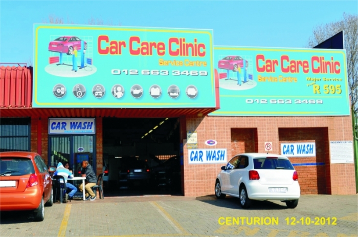 Car Care Clinic